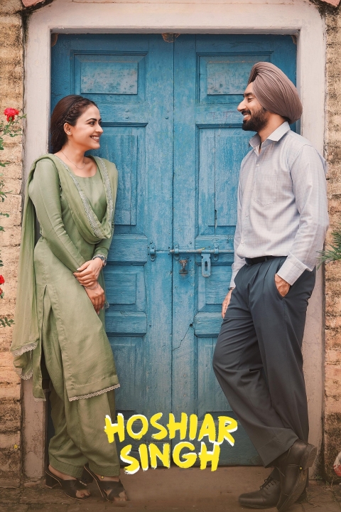 فیلم هوشیار سینگ