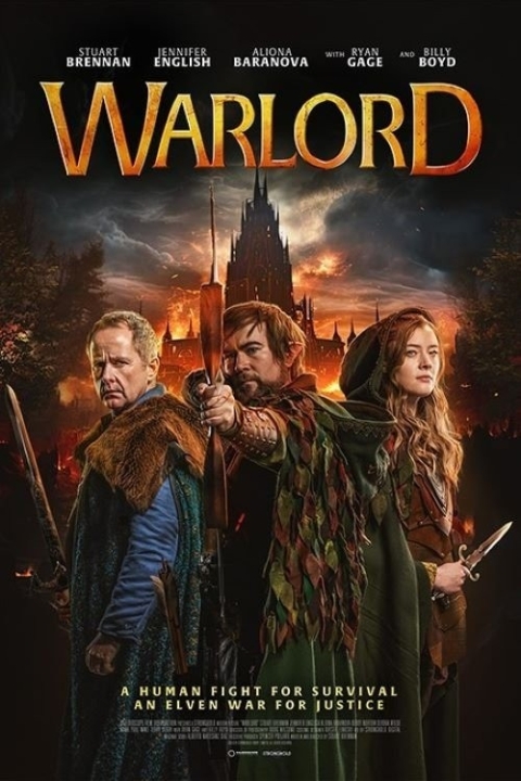 فیلم جنگاوری