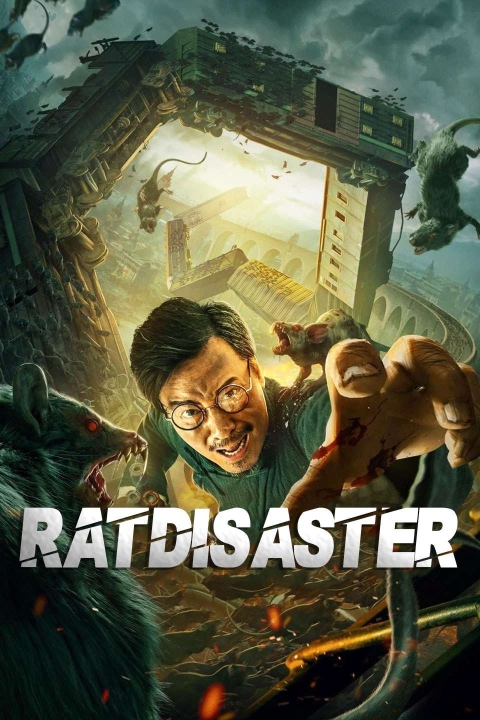 فیلم فاجعه ی موشی