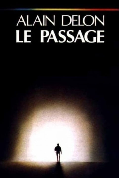 فیلم گذرگاه