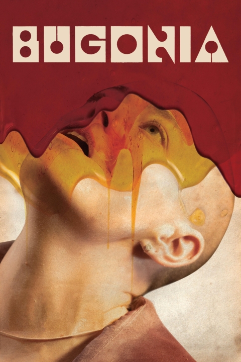 فیلم بوگونیا