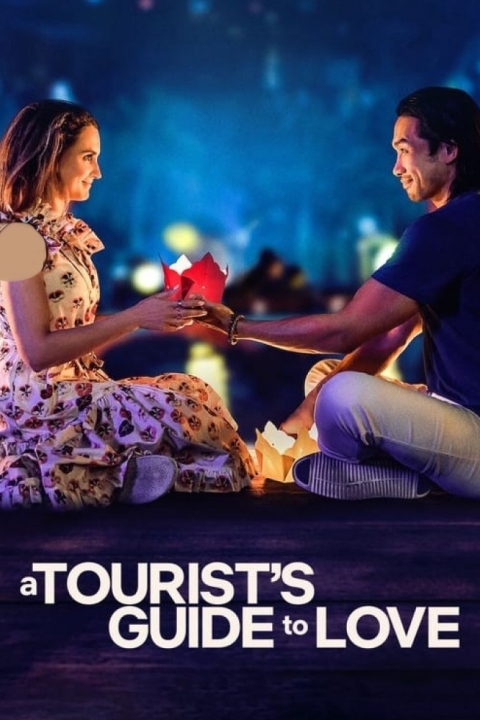 فیلم راهنمای گردشگران به سوی عشق