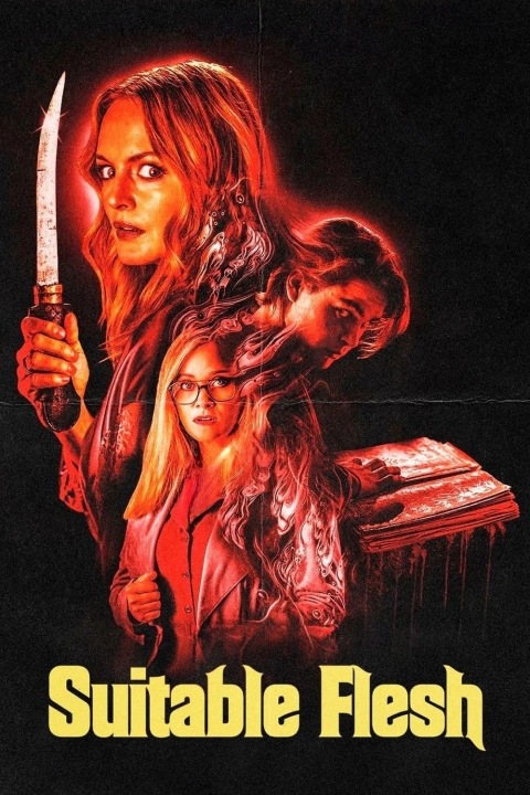 فیلم گوشت مناسب