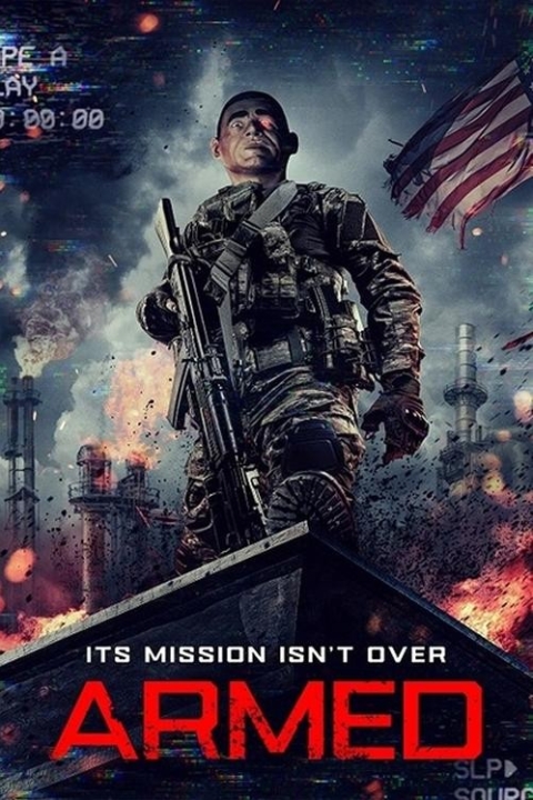 فیلم مسلح