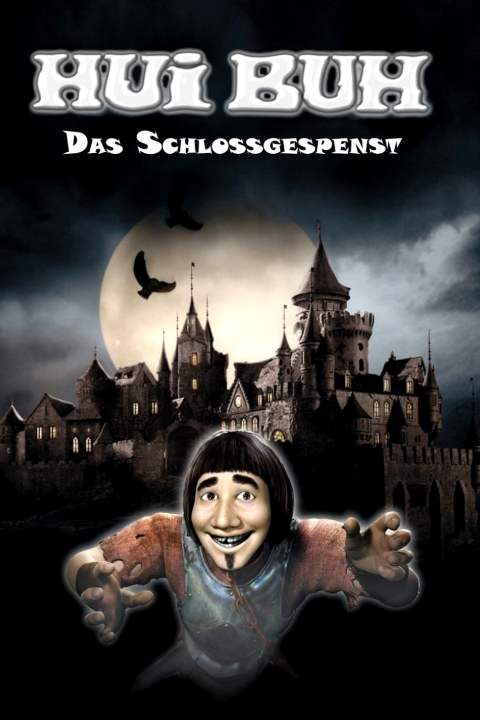 فیلم شبح قصر