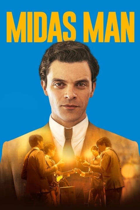 فیلم مرد میداس