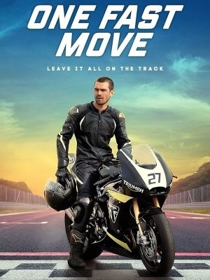 فیلم یک حرکت سریع