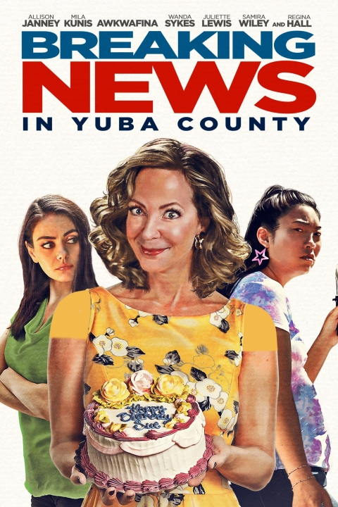 فیلم مشروح اخبار در یوبا کانتی