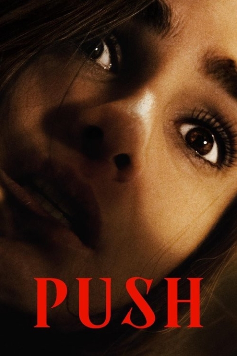 فیلم فشار
