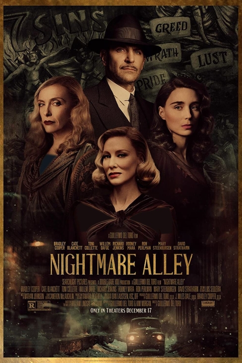 فیلم کوچه کابوس