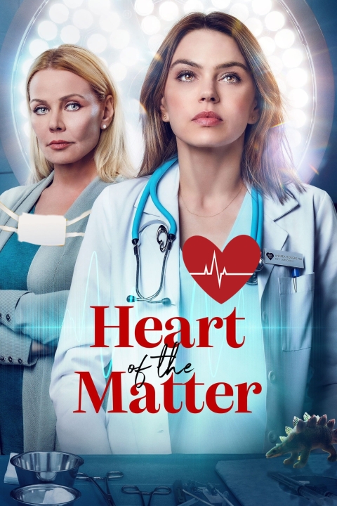 فیلم قلب مسئله