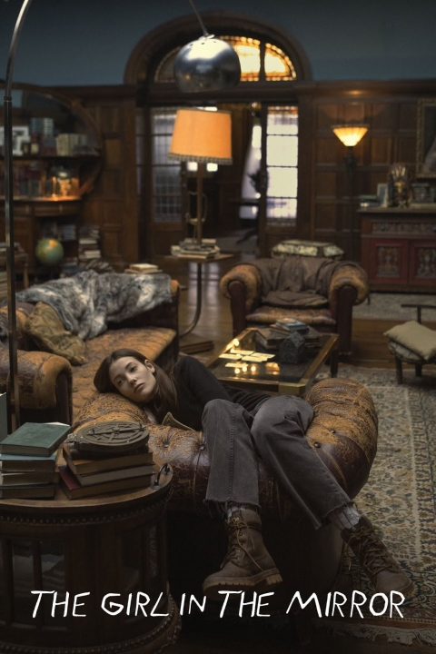 سریال دختر در آینه