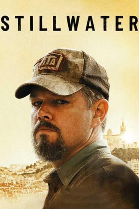 فیلم استیلواتر