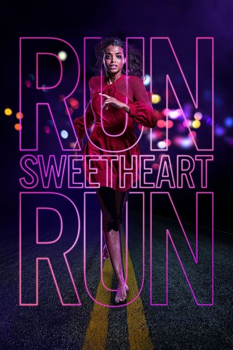 فیلم بدو عزیزم بدو