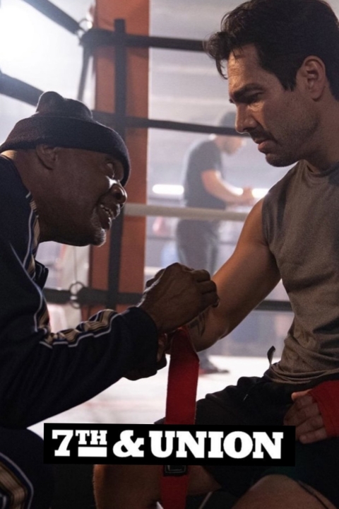 فیلم هفتم و اتحادیه