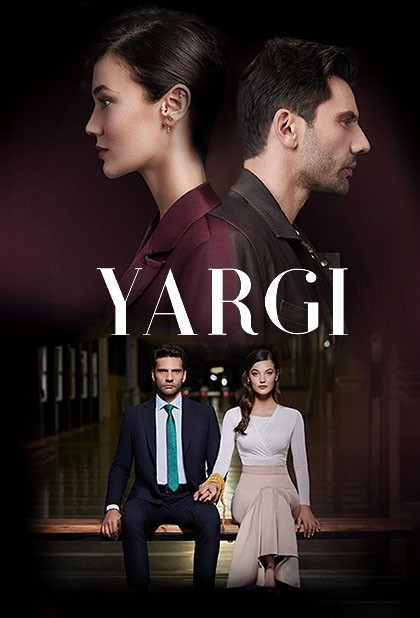 سریال قضاوت