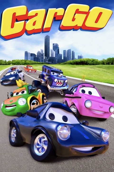 فیلم کارگو ماشین مسابقه