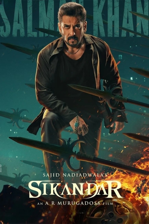 فیلم سیکندر