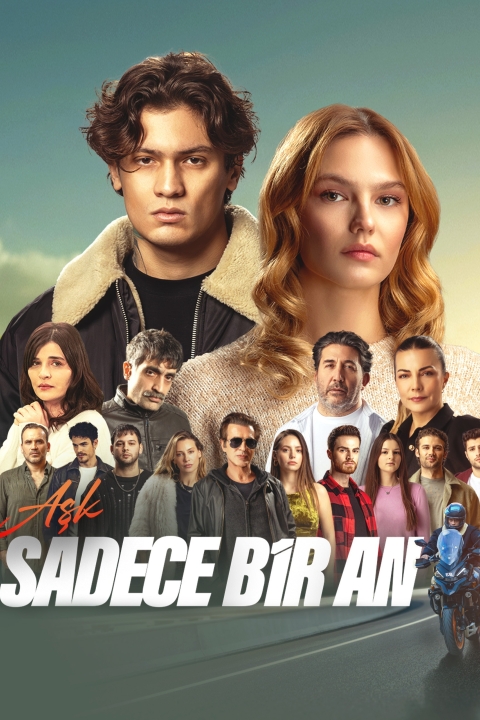 فیلم عشق فقط یک لحظه است