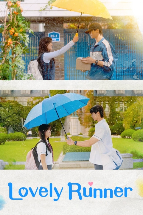 سریال دونده دوست داشتنی