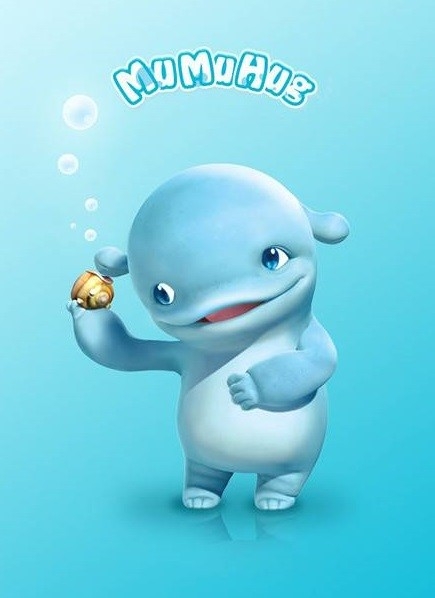 فیلم مومو کوچولو 1