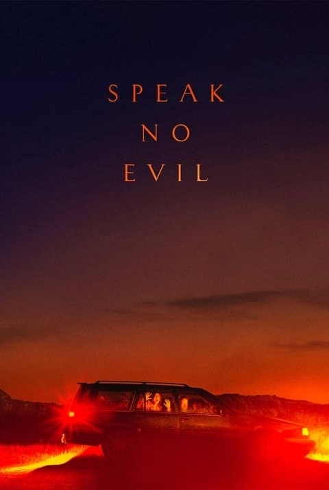 فیلم شتر دیدی، ندیدی