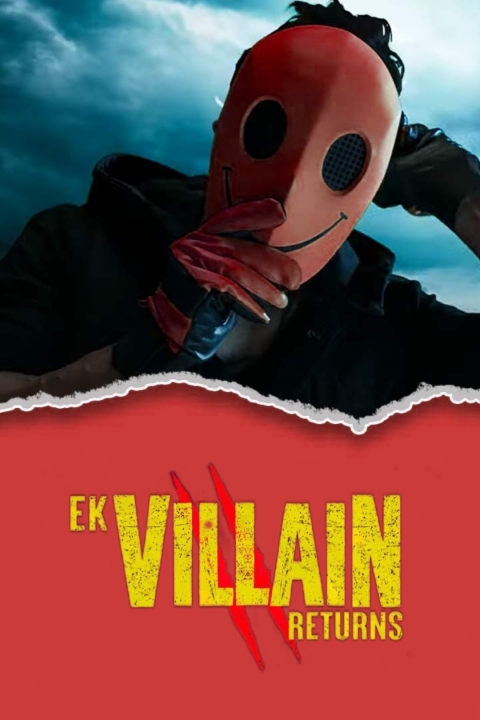 فیلم بازگشت یک شرور