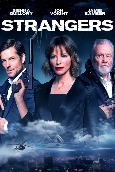 فیلم بیگانگان