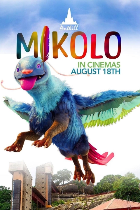 فیلم میکولو