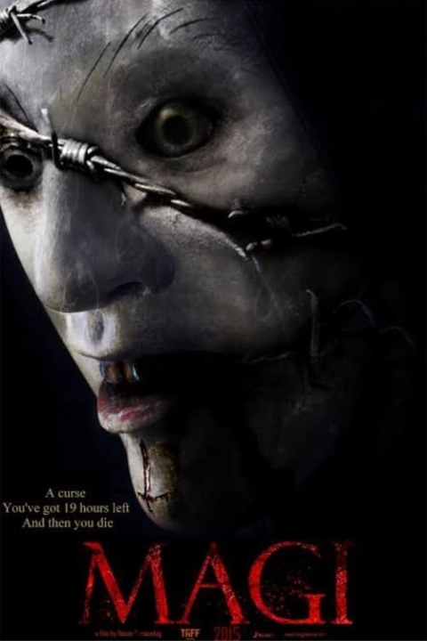 فیلم مگی