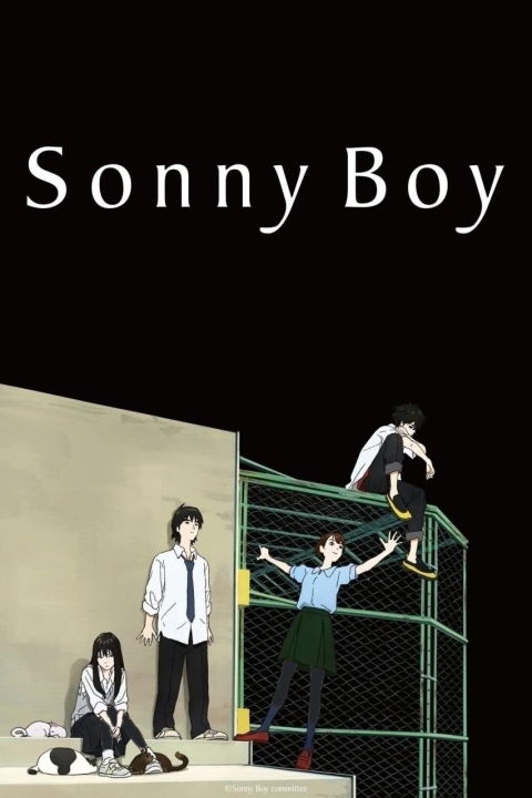 سریال سر سانی