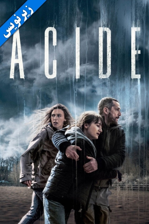 فیلم اسید