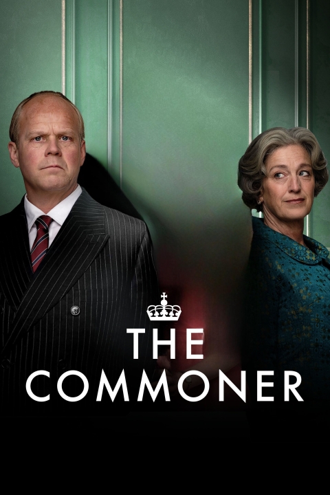 سریال مردم عادی