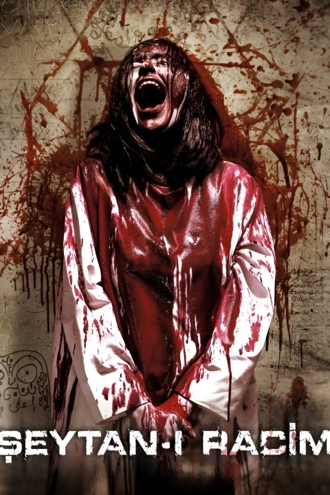 فیلم شیطان رجیم