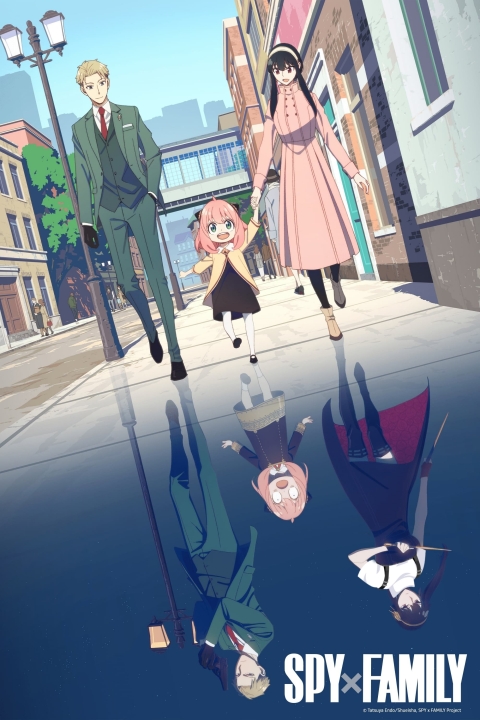 سریال جاسوس و خانواده