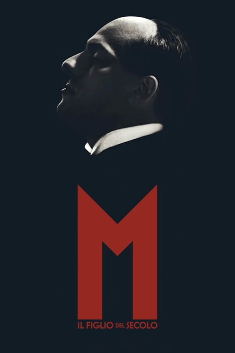 سریال ام. پسر قرن