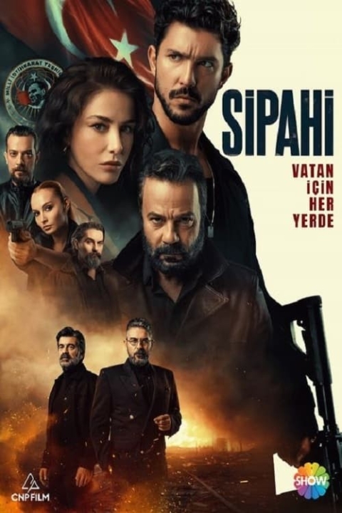 سریال سپاهی
