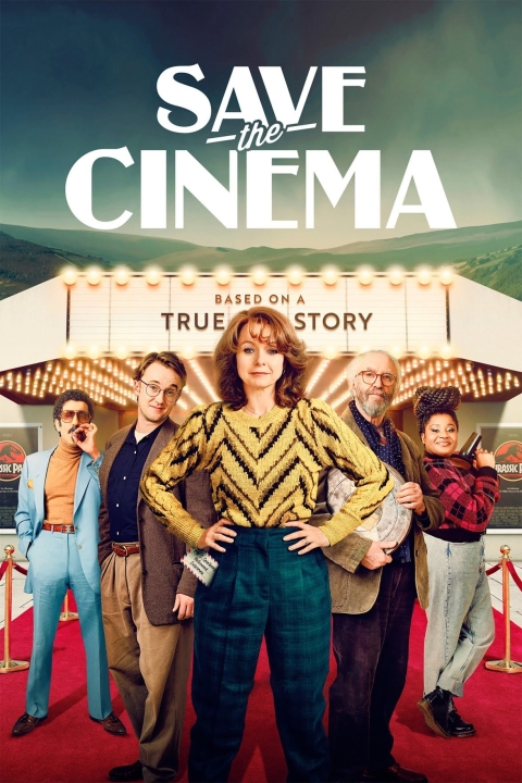 فیلم نجات سینما