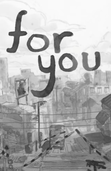 فیلم تقدیم به تو