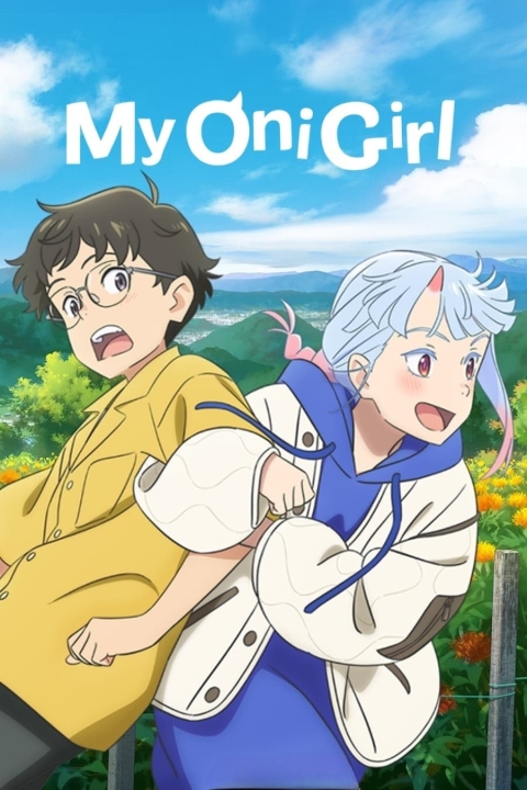 فیلم دوست اهریمن من