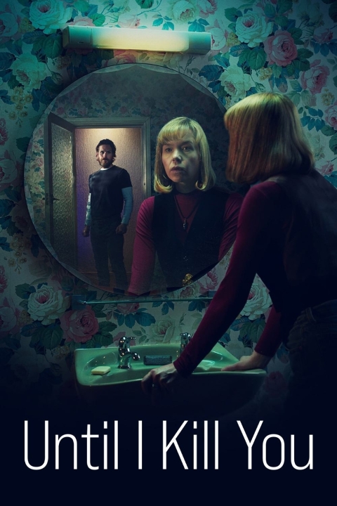 سریال تا پایان انتقام