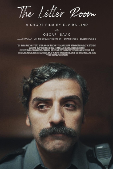 فیلم اتاق نامه