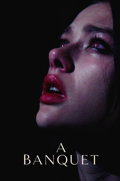 فیلم یک ضیافت