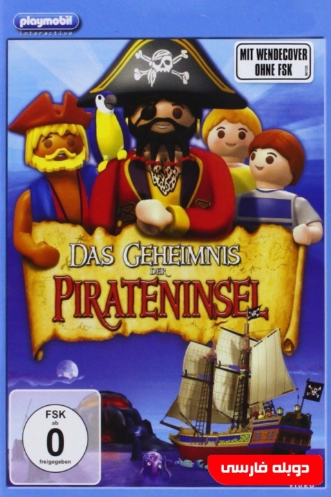 فیلم دزدان دریایی به دنبال گنج