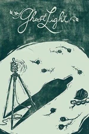 فیلم نور شبح