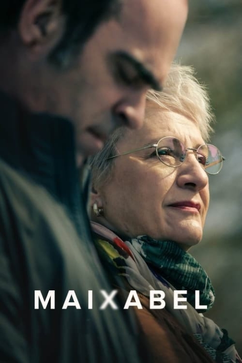 فیلم مایسابل