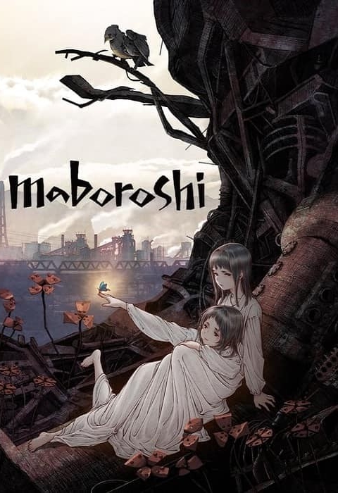 فیلم مابوروشی