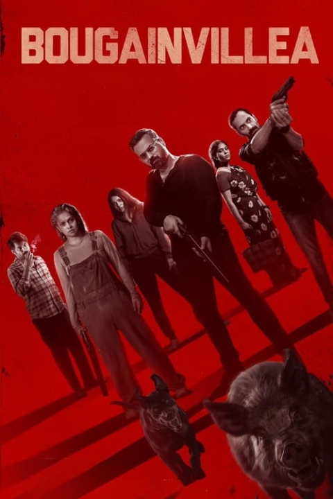 فیلم گل کاغذی