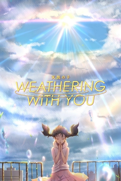 فیلم فرزند آب‌و‌هوا