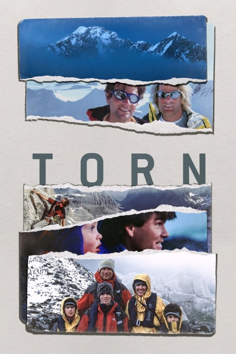 فیلم از هم گسیخته